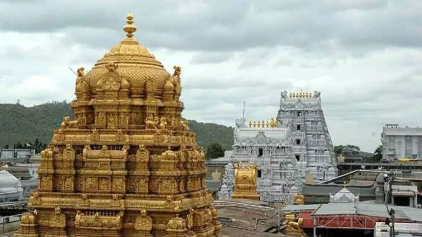 Tirupati balaji temple 1