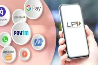 UPI 300