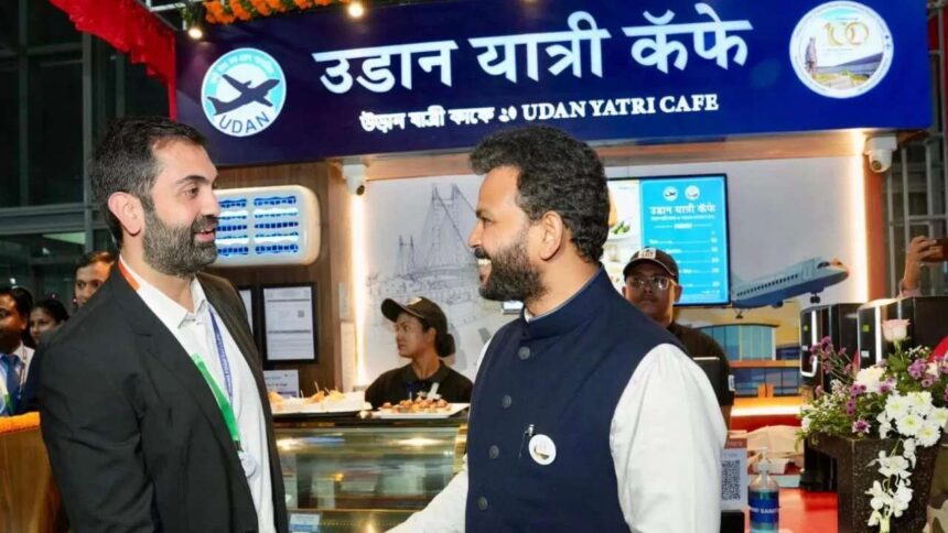 Udan Yatri Cafe