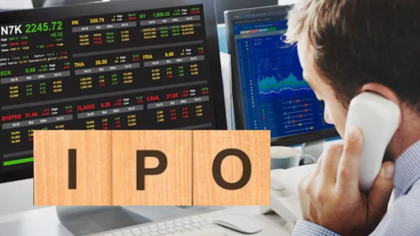 IPO This Week: 2024માં આઈપીઓ કમાણીની છેલ્લી તક, નવા 3 IPO ખુલશે અને 8 શેર લિસ્ટિંગ થશે 1 Upcoming IPO This Week