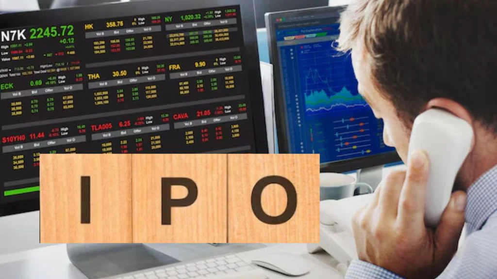 Upcoming IPO This Week