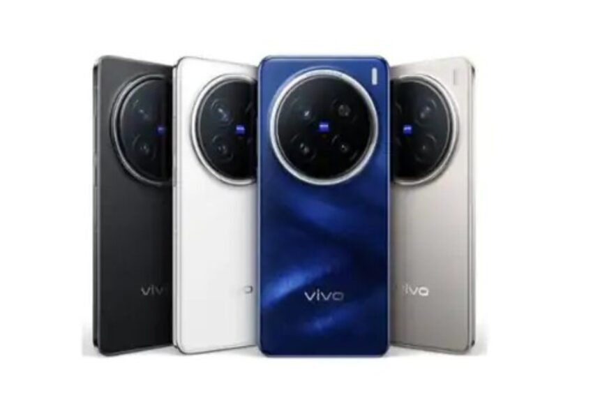 Vivo X200 smartphone : Vivo X200 સ્માર્ટફોન 12 ડિસેમ્બરે લોન્ચ: 200MP કેમેરા, ક્વોડ AMOLED ડિસ્પ્લે અને MD9400 પ્રોસેસર સાથે 1 Vivo X200 smartphone