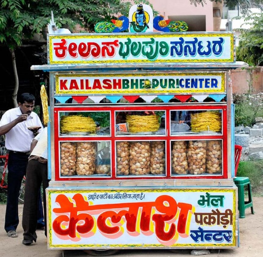 bhel puri lari food nasta