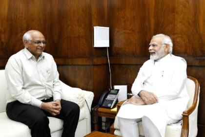 bhupendra patel modi