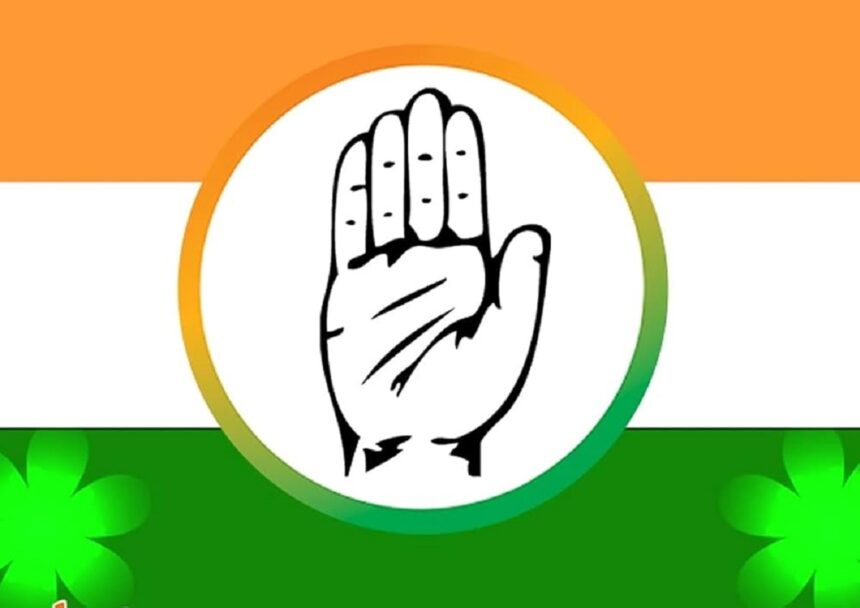 congress