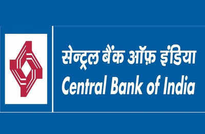 Central Bankમાં નોકરીનો મોકો, લેખિત પરીક્ષા વગર ભરતી, પગાર જાણો અહીં. 1 images 1 9