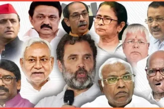 india aghadi aghadi and indi morcha