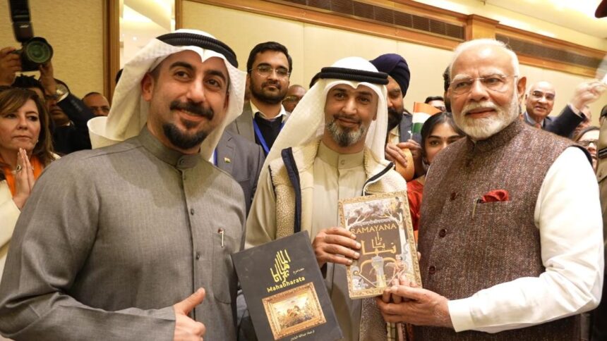 modi kuwait 2