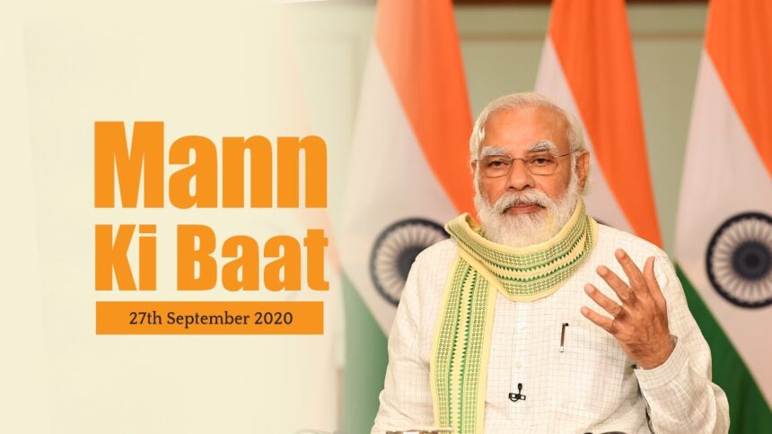 મોદીએ 'મન કી બાત' કાર્યક્રમમાં રાજ કપૂર, મોહમ્મદ રફી, ANR, તપન સિંહાને યાદ કર્યા 1 modi manki bat