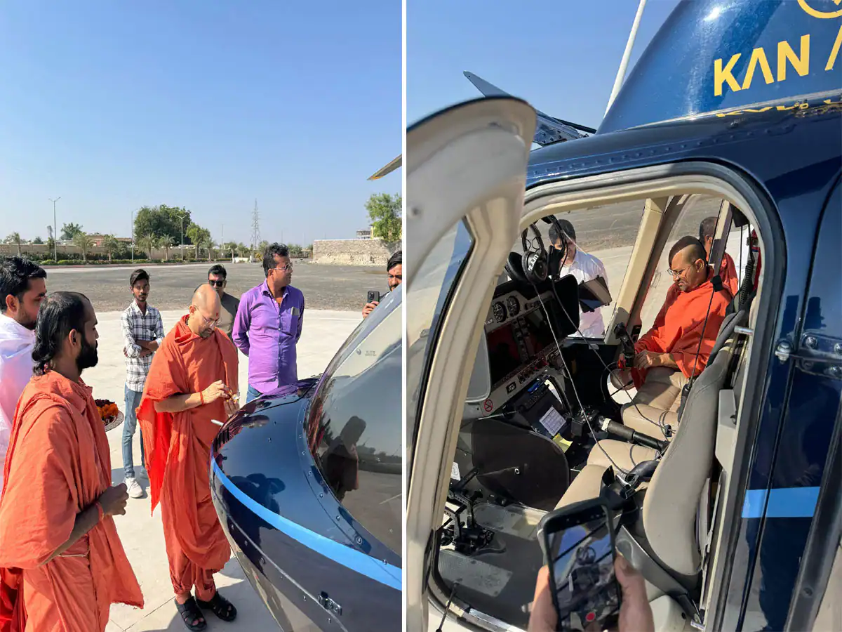 new helicoptor salangpur hanumanji