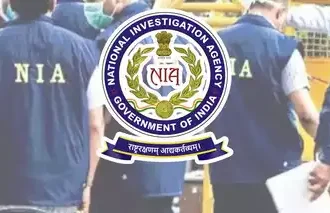 nia jobs 2024 116383630