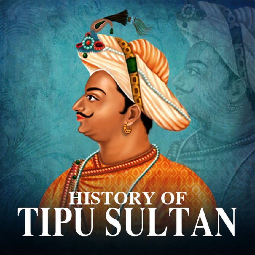 tipu sultan