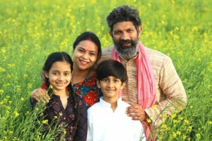 PM Kisan Yojana