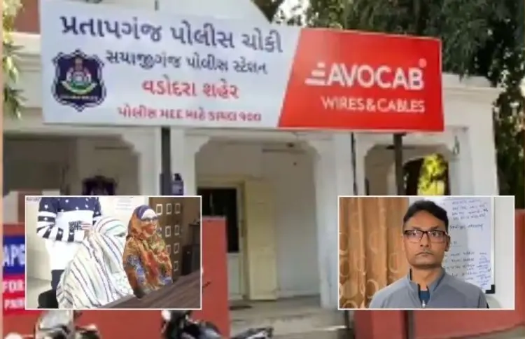 Vadodara News: એમ.એસ. યુનિવર્સિટીના હિન્દી પ્રોફેસરની ધરપકડ, બિભત્સ હરકતોના આરોપ 1 image 4