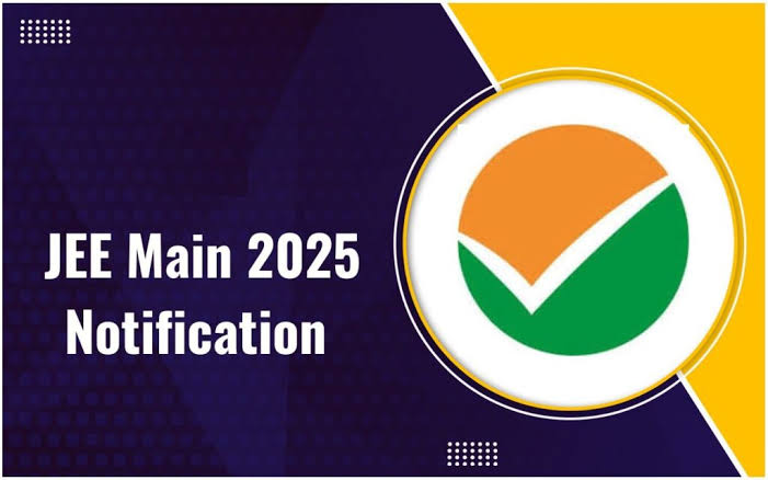 NTA JEE Main 2025: JEE Main 2025ના ફોર્મમાં વિદ્યાર્થીઓએ ભૂલ કરી, NTAએ સુધારવાની તક આપી, અરજી રદની ચેતવણી. 1 NTA JEE Mains 2025