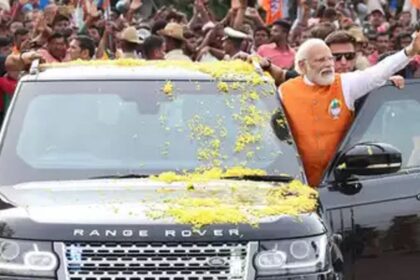 modi road saw
