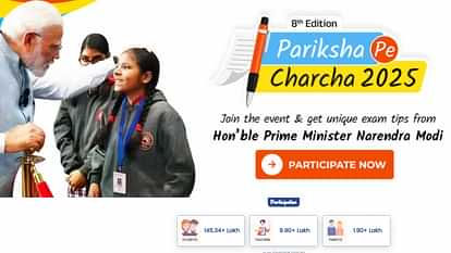 pariksha pe charcha 2025 88a1ddcc52f594a35416cfce10327a64