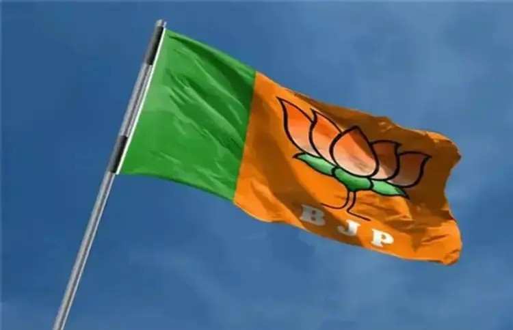 South India Mission Of BJP