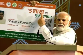 Ayushman Card Rules