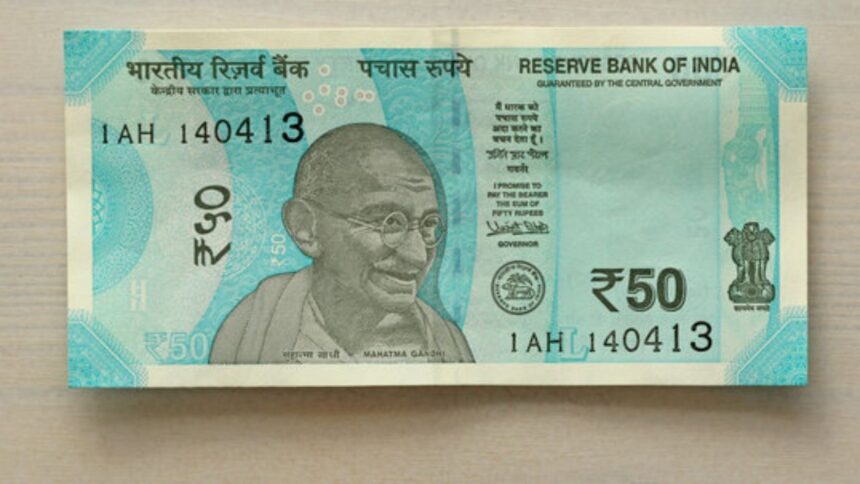 Big news about 50 rupee note