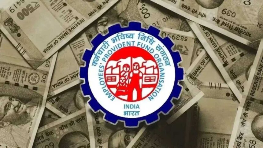 EPFO Interest Rates: 30 કરોડ નોકરિયાતો માટે મહત્વપૂર્ણ નિર્ણય! 28 ફેબ્રુઆરીએ EPFO વ્યાજદર પર નિર્ણય લેશે 1 EPFO Interest Rates