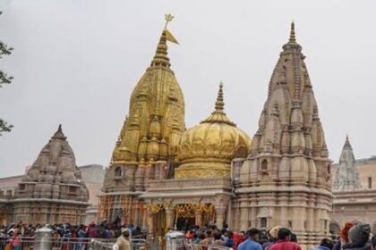 Kashi Vishwanath