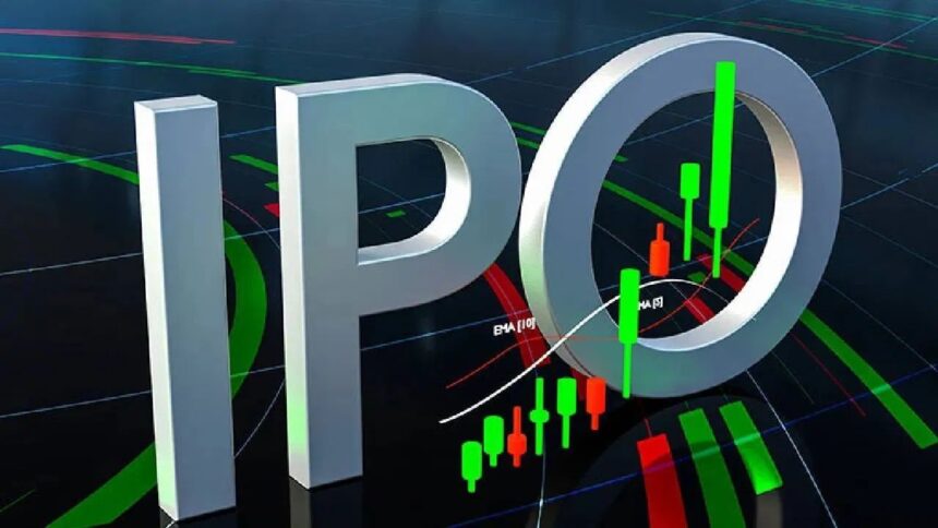 Upcoming IPO
