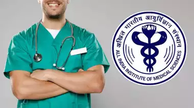 AIIMS Deoghar Recruitment 2025: AIIMS દેવઘરમાં જુનિયર રેસિડેન્ટ માટે નોકરીનો મોકો, તરત અરજી કરો! 1 AIIMS Deoghar Recruitment 2025