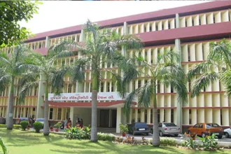 Vadodara GSEC
