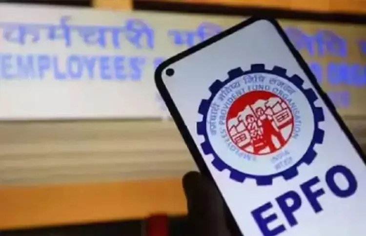 EPFO Balance Check: UAN વિના PF બેલેન્સ ચેક કરો! SMS દ્વારા મળશે માહિતી 1 EPFO Balance Check