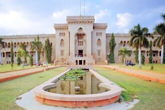 SAU Admission 2025