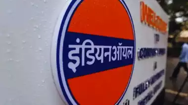 IOCL Recruitment 2025: ઇન્ડિયન ઓઇલમાં નવી ભરતી, 1 લાખથી વધુ પગાર, હવે ફોર્મ ભરો! 1 IOCL Recruitment 2025