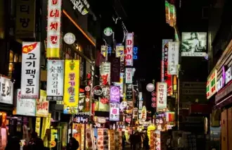 South Korea Scholarship