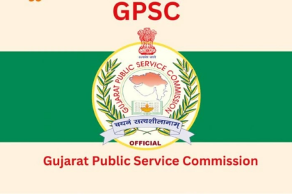 Government Job New Rule