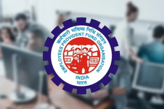 EPFO Service Via UPI