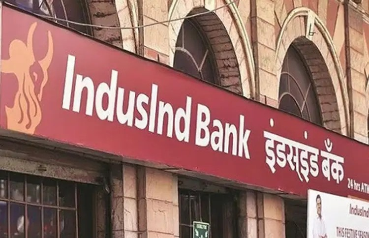 IndusInd Bank Share: IndusInd બૅન્ક પર સંકટ! ઈનસાઈડર ટ્રેડિંગની તપાસ વચ્ચે શેર થયો ધરાશાયી! 1 IndusInd Bank Share