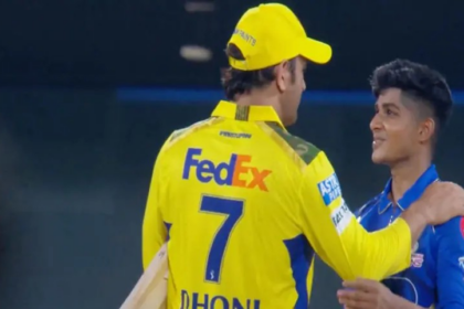 MS Dhoni Praised Vignesh Puthur