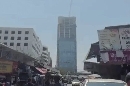 Myanmar Earthquake