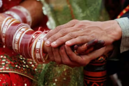 Marriage Certificate Rules