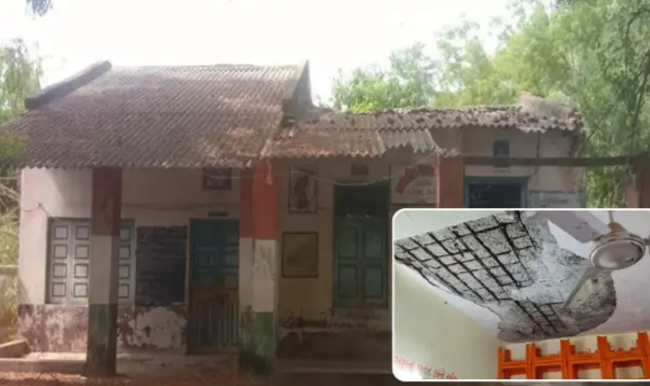 Gujarat State Government Schools Condition: મંત્રીઓ માટે આલિશાન બંગલા, પણ સરકારી શાળાઓમાં ઓરડાની તંગી! 1 Gujarat State Government Schools Condition