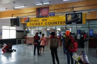 Train Ticket Rules