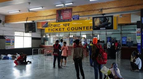 Train Ticket Rules