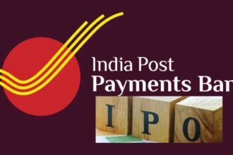 India Post Payments Bank IPO
