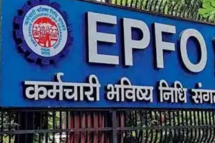 PF Withdrawal Rules