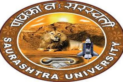 Saurastra University graduation ceremony