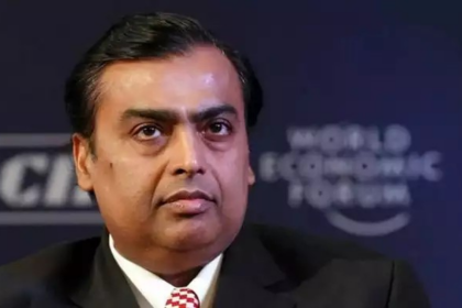 Mukesh Ambani Education
