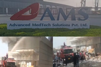 Vadodara Pharma Company Massive Fire: