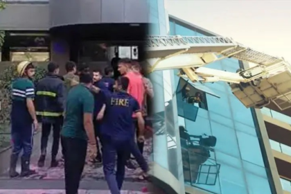 Rajkot Fire