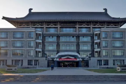 Top Asian Universities List