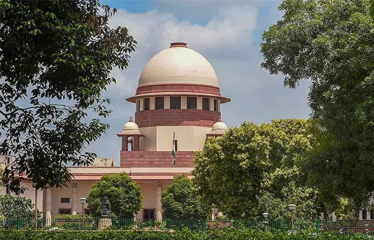 Supreme Court